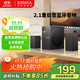BINNIFA audio Bluetooth speaker all wood sound subwoofer home theater mini audio wireless Bluetooth 2.1 channel computer audio game office