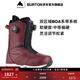 BURTON伯顿23-24雪季新品男士RULER BOA滑雪鞋雪靴缓震单板203171 20317105500 42