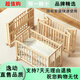 HABIKE crib multifunctional bed children's bed crib splicing bed solid wood crib removable foldable crib mosquito net crib