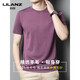 Lilang worsted wool short-sleeved T-shirt men's round neck summer thin cool high count super fine solid color half-sleeved woolen sweater gray green thin 4XL (190)