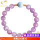 GONMCEAN Kunzite Bracelet Women's Cat's Eye Lavender Crystal Bracelet Birthday 8mm