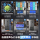 Rongsheng World Cup 541L active sterilization dual system French multi-door T-door embedded refrigerator large capacity first-class energy efficiency household refrigerator BCD-541P50FZLAK Yanyu Gray