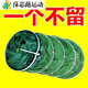 ZKHE fishing fish protection bag stainless steel thickened fishing protection quick-drying fish bag fish net bag wild fishing net bag half price 00 25 diameter special fish protection bag