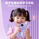 Lan Cai Baobao children's early education photo learning mobile phone toy touch screen music phone multi-function 2025 meters white mechanical armor without card