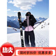 Gradient color ski wear jacket suit for women 2025 autumn and winter new outdoor waterproof snowboard snow clothing ski overalls S