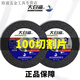 Meikejie great white shark cutting and grinding dual-purpose thickened angle grinder cutting disc metal grinding wheel stainless steel cutting and grinding dual-purpose 125*3*22.2 whole box 200 pieces