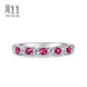 Chow Sang Sang Diamond Retro Ruby Ring 18K Gold Ring Tail Ring 96186R Pricing 11 Circles