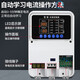 Three-phase pump treasure fully automatic upper water pump intelligent controller water tower box liquid level water level sewage pumping lifting 380V V10.75-4KW three-phase 380V one control one