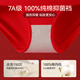Catman Women's Underwear Women's Year of the Horse Red Underwear Women's Pure Cotton 100% Cotton Socks Festive Wedding New Year Gift Box