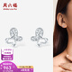 ZLF (ZLF) pt950 platinum earrings for women, simple car flower shiny butterfly earrings for girlfriend, one pair - 1.69g
