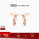 Trendy Acer Simple U-shaped 18K gold stud earrings for women rose gold color gold earrings as a birthday gift for your girlfriend, single style