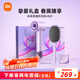 Mijia High Speed Hair Dryer H501 Love Gift Box Gentle Little Hurricane Xiaomi Negative Ion Hair Dryer High Power Recommended Gift for Girlfriend Chu Qing Zi