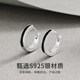 China Gold S925 Silver Roman Timeline Stud Earrings Men's Trendy Fashion Single Earring Practical Birthday Gift for Boyfriend Roman Timeline Earrings Brand Gift Box Display