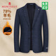 MONTAGUT 78% wool & brushed warm suit men's spring and autumn thick business casual men's suit middle-aged dad's suit L /50/175/92A 140Jin Jin is equal to 0.5 kg within
