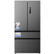 Midea 508L 528L French multi-door four-door air-cooled frost-free first-class energy efficiency 19-minute rapid odor purification refrigerator automatic ice maker BCD-558WUFIPZM(E)
