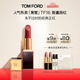 TOM FORD Naza's same style black tube TF lipstick 16 matte Scarlett red lipstick cosmetics birthday gift for women