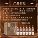 Jianzhuang liquor, strong aroma type, grain brewed high-ration liquor, Sichuan famous wine, festival gifts, wedding banquets, 52 degrees, 1L, 6 bottles, Rongguang Jianzhuang