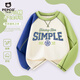 Piggy Banner (PEPCO) boys' long-sleeved spring and autumn raglan contrasting color cotton tops for middle-aged and older boys handsome base T-shirt green blue 150