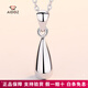 Aido Diamond Platinum Water Drop Pendant Women's Fashion pt950 Platinum Small Fresh Necklace Gift for Girlfriend Water Drop Pendant 1.1-1.3g + Delivery Silver Chain
