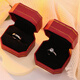 Core luxury simulation ring wedding ring, a male and female couple, fake diamond ring, live ring, wedding scene props, engagement exchange, beloved live ring for women