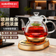 KAMJOVE fully automatic tea maker black tea teapot health pot insulated glass steam spray teapot electric teapot electric kettle hot water kettle A-55 gold 0.8L