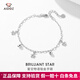 Aido Diamond Platinum Star Bracelet for Women pt950 Platinum Transfer Beads Bracelet for Girlfriend, Weight 4.8-5.0 Grams + Delivery Certificate