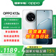 OnePlus OPPO 15% national subsidy K13s brand new 1,000 yuan performance miracle machine signal through the wall Dimensity 6300 k13 s IP69 dustproof and waterproof 5G mobile phone Super White 8GB+256GB official standard configuration