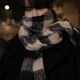 Chunjing Buyu wholesale scarf high-end winter atmosphere mohair Korean version new plaid thickened student warm shawl scarf