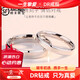 DRPT950 platinum ring, plain ring, platinum pair of rings, couple, a pair of men's and women's moissanite diamond rings, wedding rings, Valentine's Day, simple love, 1 men's ring, default live, closed, contact customer service