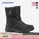 Decathlon snow boots outdoor waterproof winter cotton shoes SH100 black 42 (recommended to take one size larger) 2492060