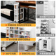 IRIS sandwich cabinet storage drawer-type narrow plastic cabinet kitchen living room storage cabinet multi-layer with bathroom storage cabinet 20cm wide-3 layers deep bottom version