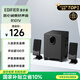 Edifier (EDIFIER) R101V 2.1-channel computer audio speaker desktop notebook desktop audio game audio black high-fidelity home gift