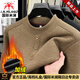 International Milan Light Luxury High-end Henry Collar Sweater Men's 2025 Autumn New Business Casual Fashion Loose Sweater Bottoming Shirt Green (Gift Box) XL 130-155Jin Jin equals 0.5 kg