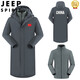 JEEP SPIRIT National Team Three-in-One Charge Cotton Coat Detachable Men's and Women's Thickened Over-the-Knee Long Winter Training Cotton Clothes for Sports Students S7 Flag CHINA Black Polar Fleece Liner S