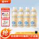 Mengniu Youyi C live bacteria type lactobacillus drink 0 fat probiotic original flavor 340mL*8 bottles