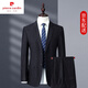 Pierre Cardin Suit Men's Business Men's Wedding Groom Groomsmen Dress Suit Suit Casual Suit Suit Dark Gray M 170