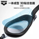 Arena swimming goggles high-definition anti-fog swimming goggles for men and women, universal, comfortable, professional large-frame flat waterproof swimming goggles, imported classic model 340 black