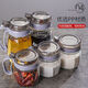 Jingpu Fei glass seasoning bottle household combination set seasoning box with lid Internet celebrity moisture-proof kitchen special oil pot seasoning jar coffee color 3 seasoning jars + 1 oil pot + measuring spoon