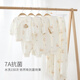 BALIPIG Cloud Mist Cotton Newborn Half Back Baby Cotton Clothes Autumn Monk Clothes Strappy Top Little Golden Dragon 52 cm