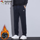 Woodpecker (TUCANO) pants men's winter velvet casual pants men's thickened loose straight warm sports versatile trousers Navy 2XL
