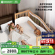 HAGADAY crib seamless splicing bed solid wood baby children's large bed newborn baby bed single bed + full coconut mattress + swan white bed surround three-piece set 200*60cm