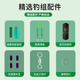 Folk artist road sliding fishing group sliding floating fishing line group accessories set Luyaji fishing rod special space bean set complete set