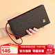 Goldlion Women's Handbag Women's Retro Elegant Printed Clutch Wallet Birthday Gift