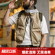 Madden Workwear Multi-pocket Hooded Vest Men's Jacket Sleeveless Outdoor Functional Wind Stacked Vest Vest Fishing Suit Khaki M