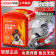 Lesso fire mask fire smoke and poison mask children's home hotel fire escape filter respirator Lesso brand gas mask (children's version)
