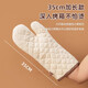 Jiangong high temperature resistant steam oven with extended and thickened cotton and linen non-slip microwave oven insulation gloves for kitchen and household use, medium length 1 pair