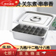 Oden cooking special pot household nine-grid commercial stall gas spicy hotpot thickened pot special/thick nine-grid plate without lid 1.0 thick pot for open fire 33cm