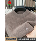MONTAGUT Pure Cashmere Sweater Men's Half Turtle Neck Autumn and Winter 2025 New Middle-aged Thickened Warm Sweater Bean Green S 165/84A