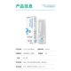 Paiwei SF same-day delivery Paiwei stomatitis net for pets with red and swollen sores, cup-shaped lysozyme for dogs and cats, specifically for cats