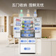 Meiling MELNG AI smart 507-liter French door ultra-thin zero-level embedded dual-system dual-cycle active sterilization and deodorization first-class air-cooled refrigerator BCD-507WFPU9CZX white